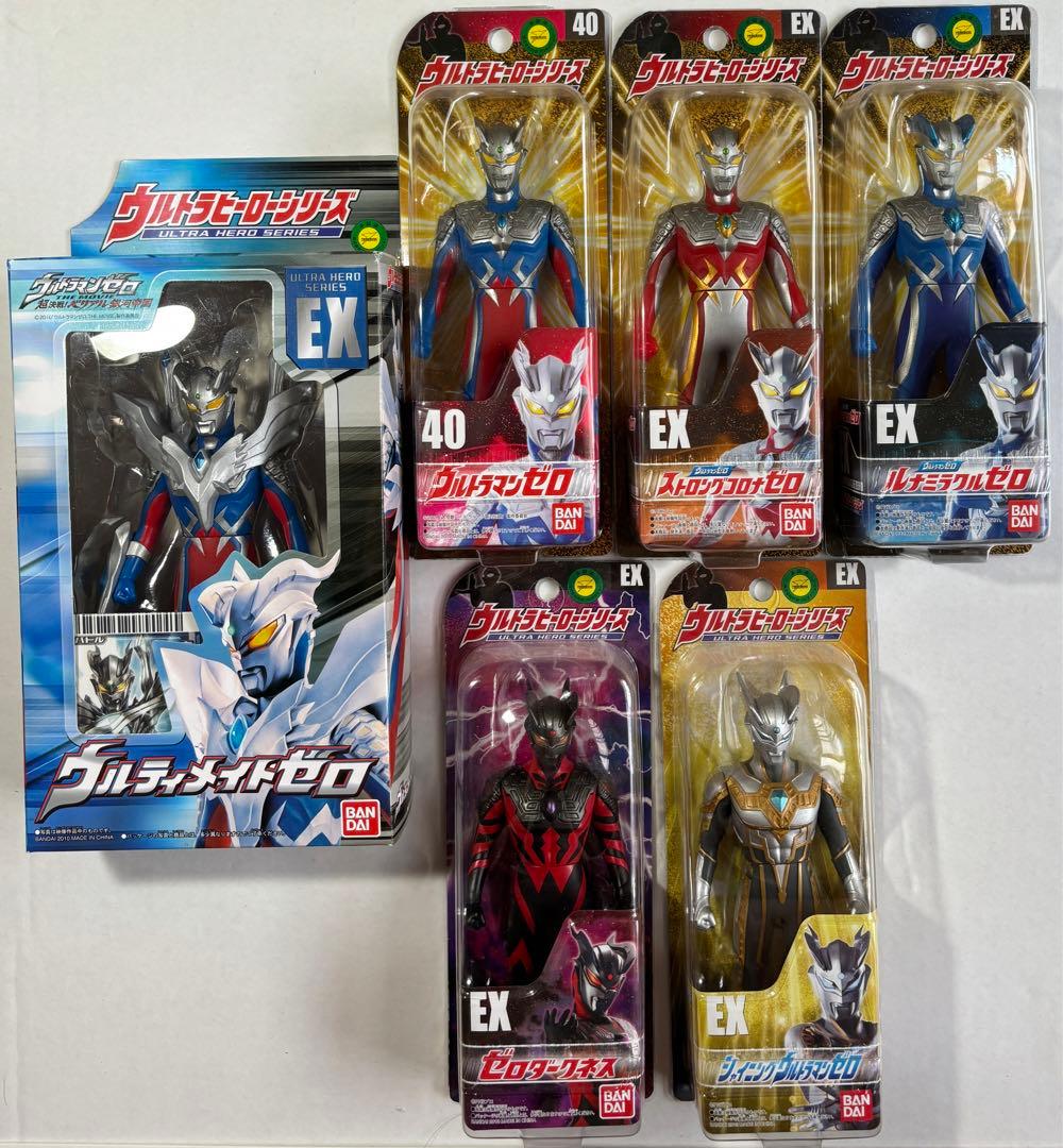 ウルトラヒーローシリーズ 　ウルトラマンゼロ　ウルティメイトゼロ　6点セット