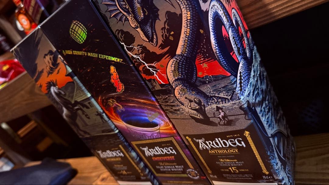 Ardbeg 限定品 3点セット