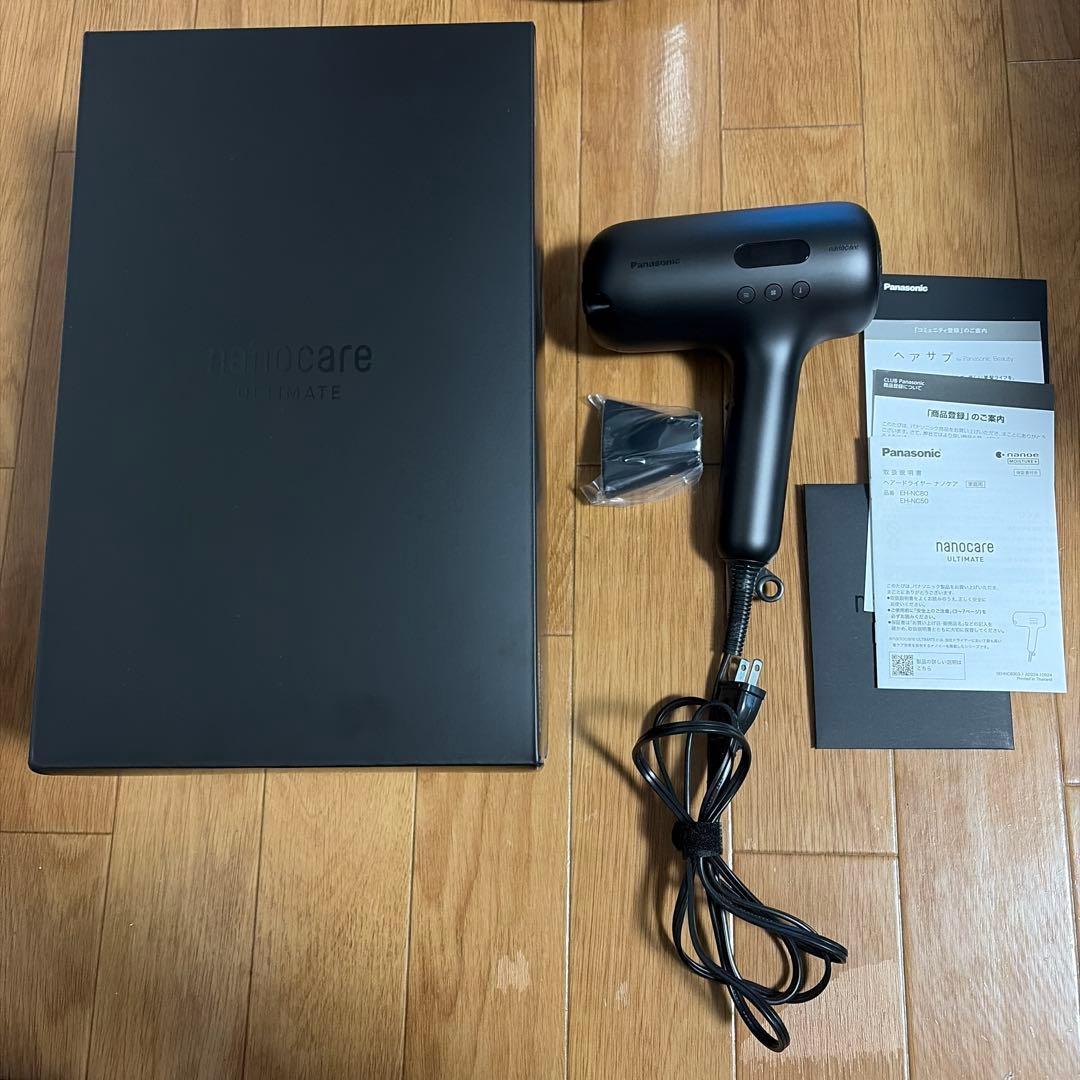 Panasonic ヘアードライヤー ナノケア　EH-NC50-K