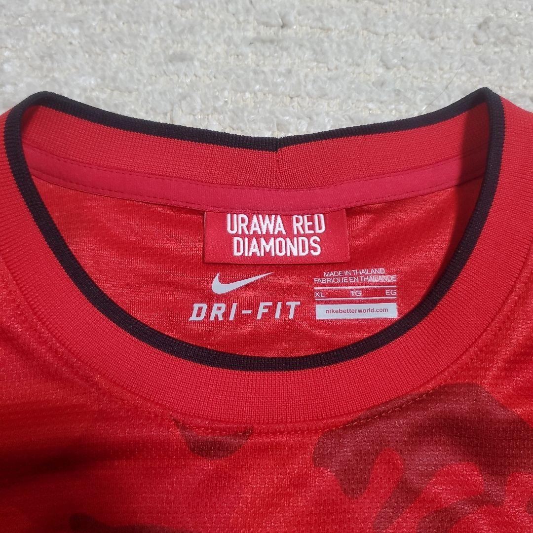 【美品】NIKE　浦和レッズ　原口元気選手　ユニフォーム　迷彩　メンズXL