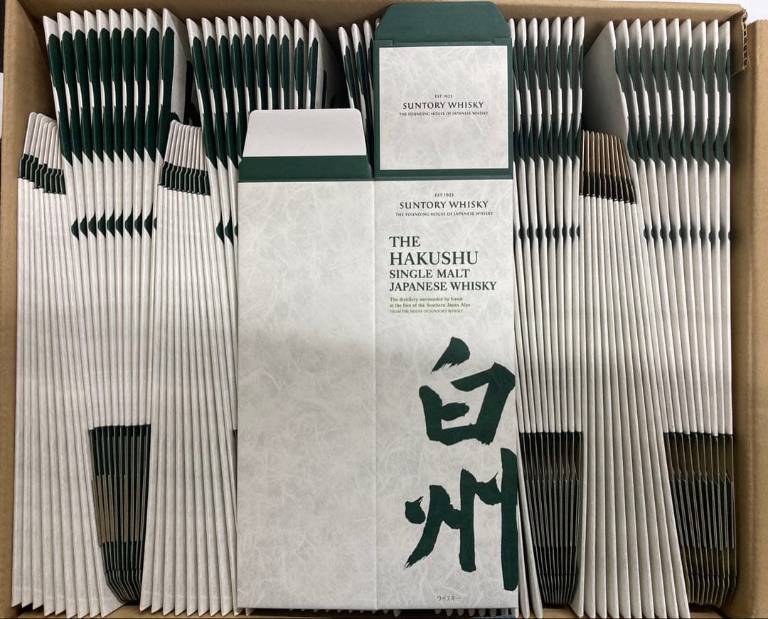 白州NV 箱のみ　100枚　カートン　サントリー