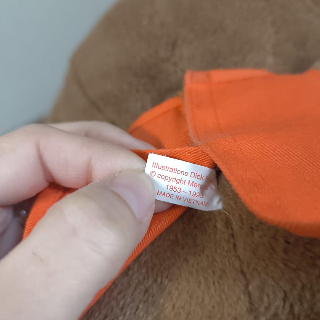 ボリス　バーバラ　ディックブルーナ　ミッフィー　当時物　セキグチ　ぬいぐるみ