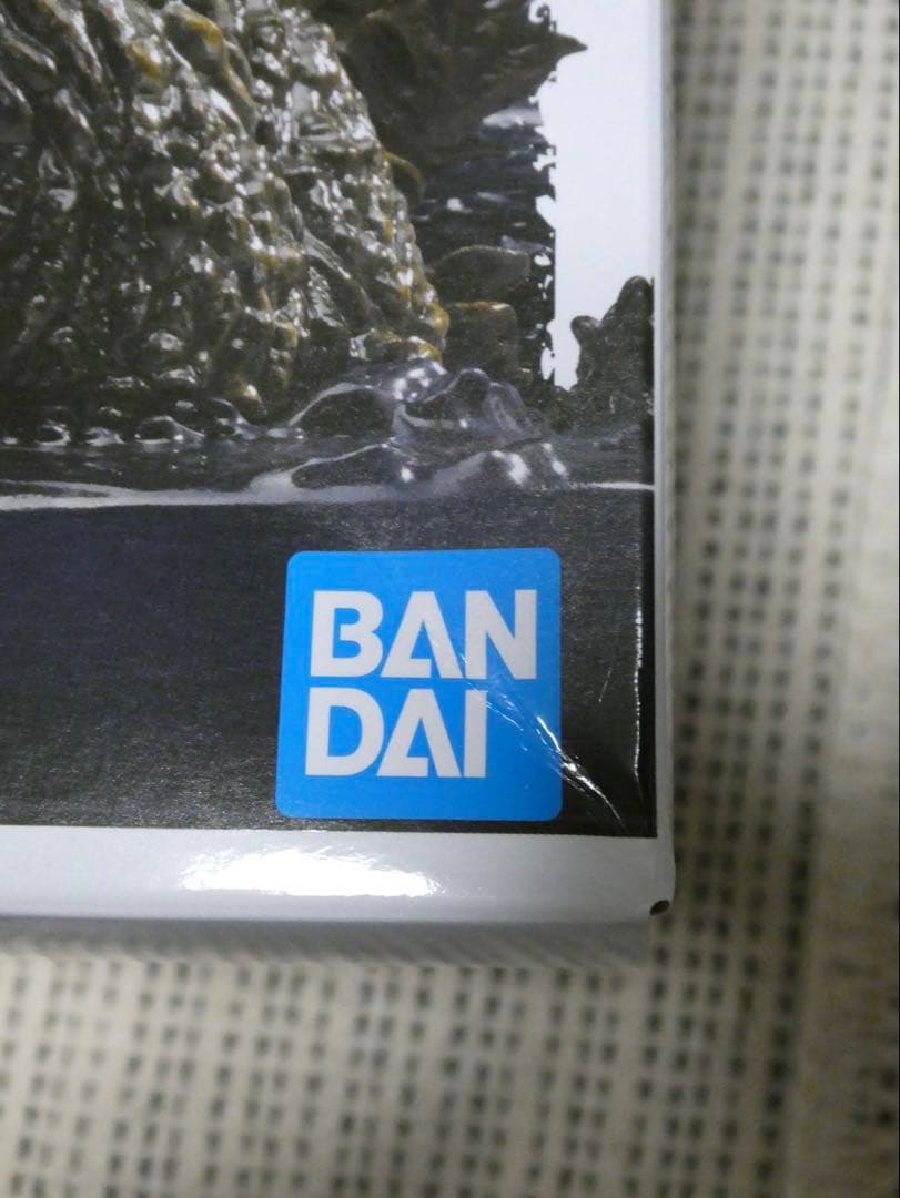 ゴジラ　フィギュア セット　怪獣咆哮撃 ライト