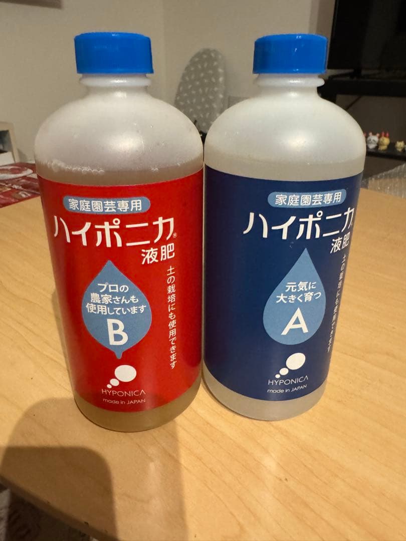iDOO 水草育成キット 液体肥料付き