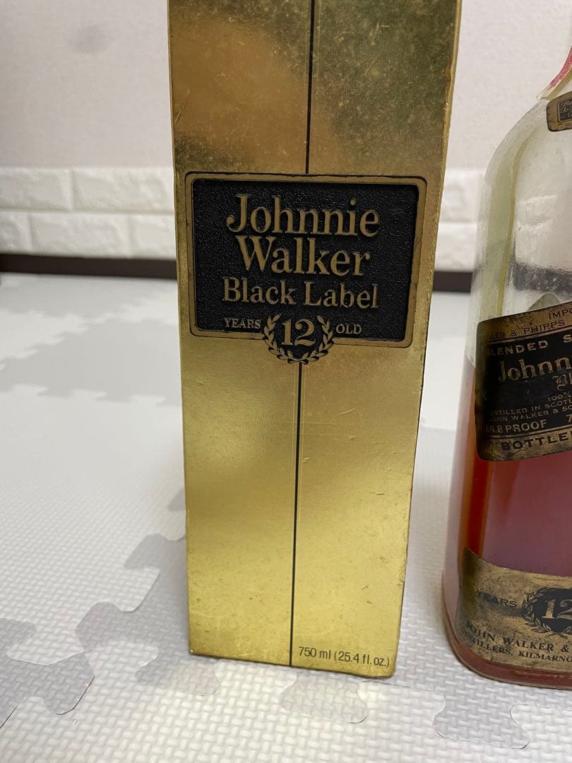 古酒 CAMUS NAPOLEON カミュ ナポレオン 700ml 4本セット