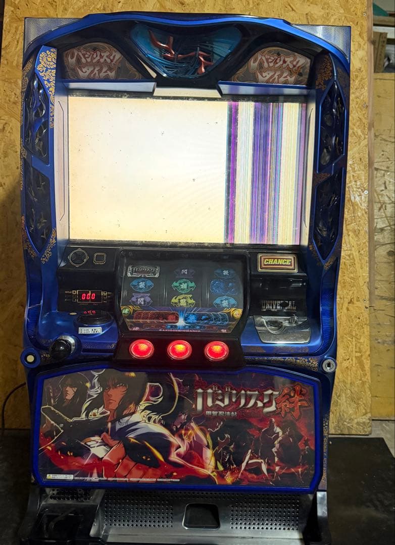 【送料込】　●バジリスク絆　パチスロ　実機　ジャンク
