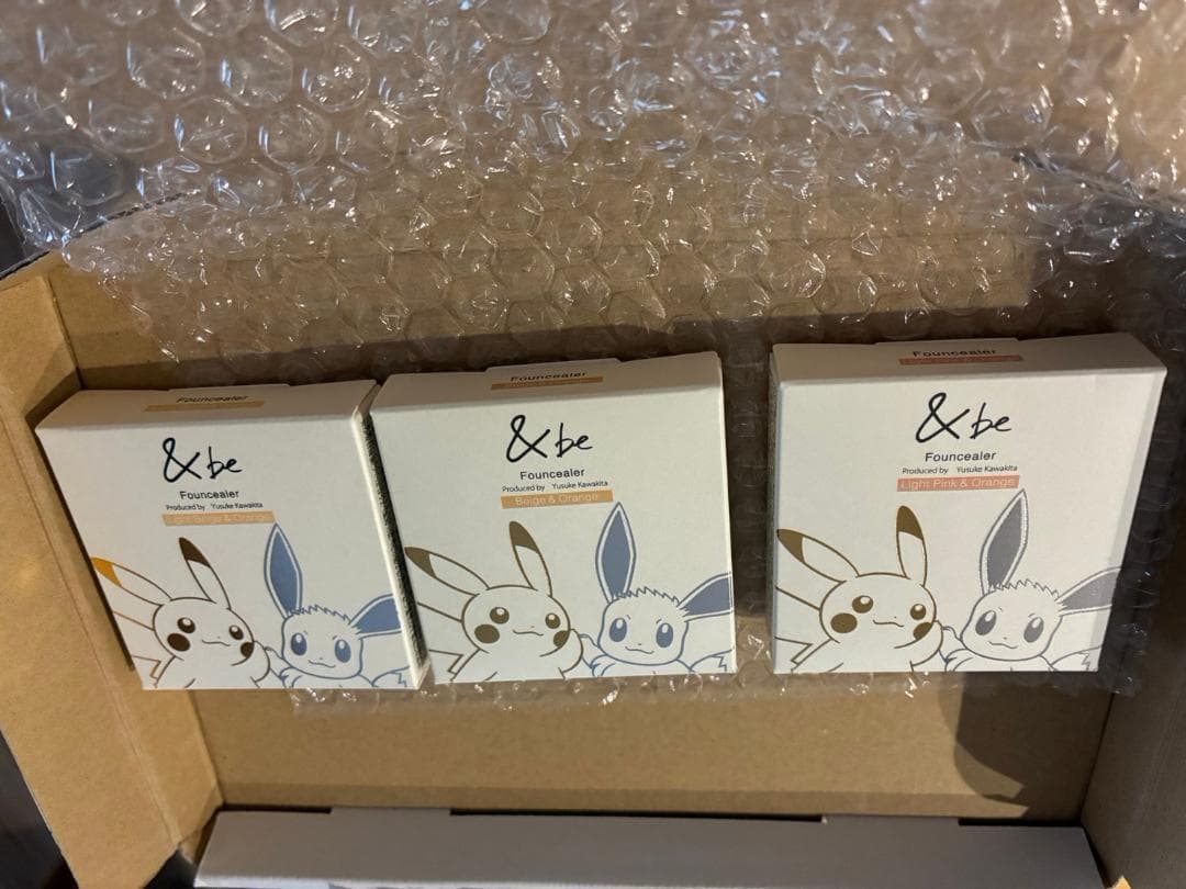 &be アンドビー ファンシーラー 3点セット ポケモン　新品未開封