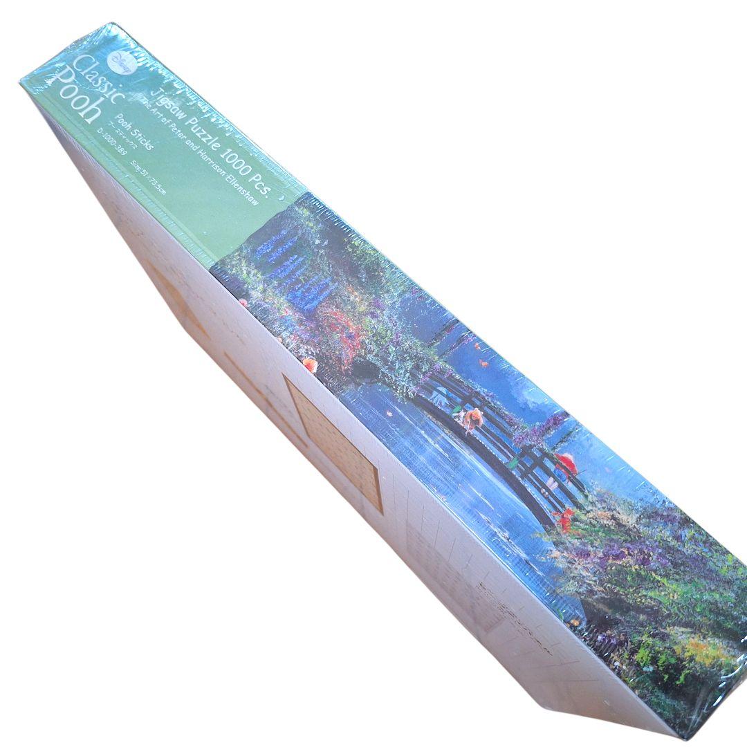 クラシックプー プースティックス パズル 1000ピース　ピーター・エレンショー
