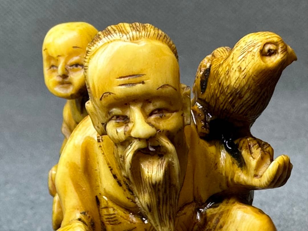 極上　江户　根付　オナガドリ　古美術品　 置物　細密細工　骨董　アンティーク