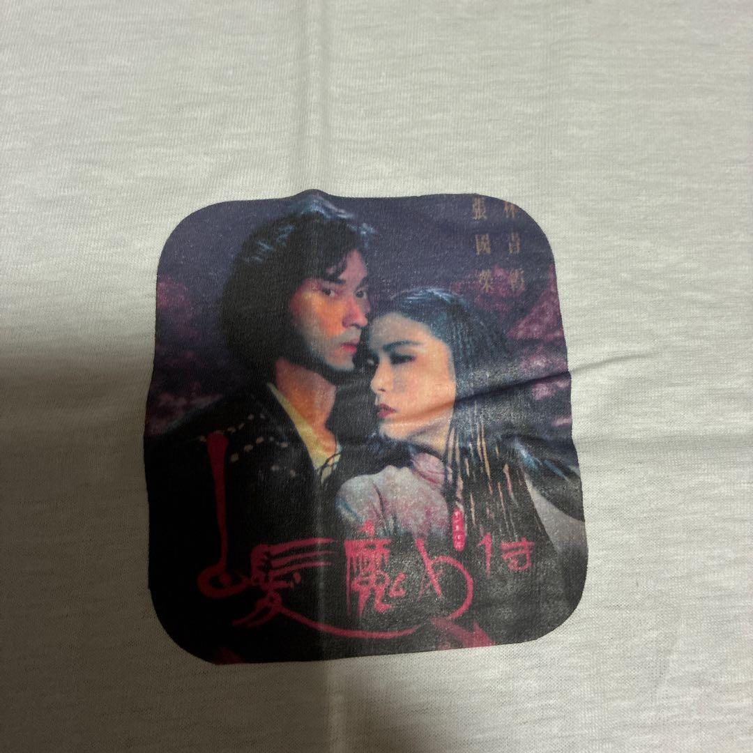 【希少】レスリーチャン 『白髪魔女伝 』キラー ウルフ tシャツL