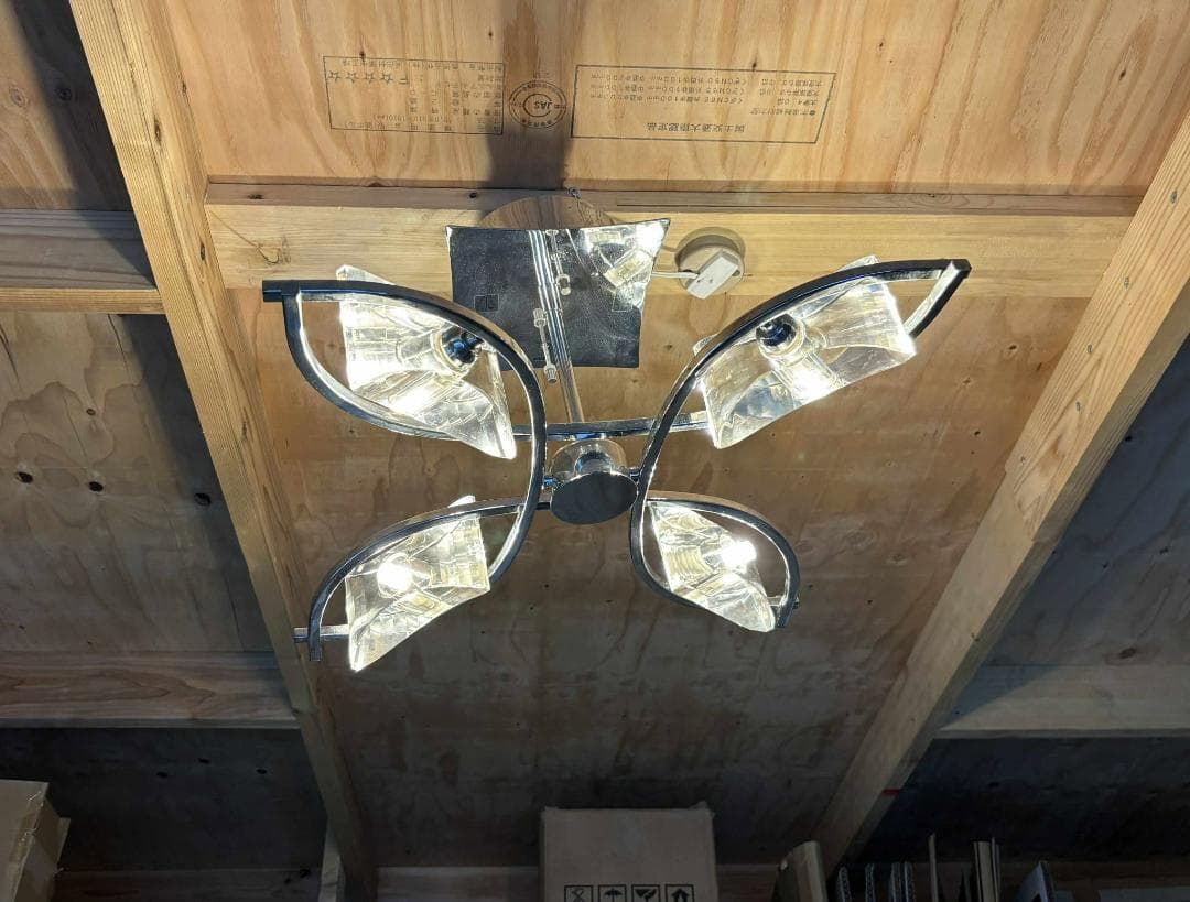 OTSUKA 大塚家具シャンデリアMAN-0885/4 約4灯 Used/キレイ