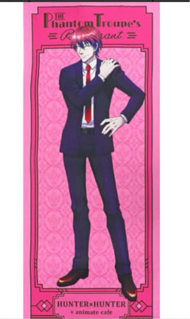 ヒソカ　アニカフェ　タペストリー　HUNTER×HUNTER ハンターハンター