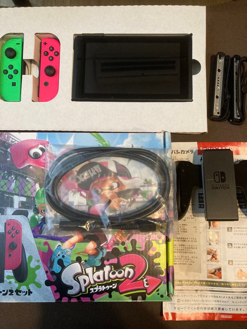 （領収書付き）Nintendo Switch 本体　付属品全部完備