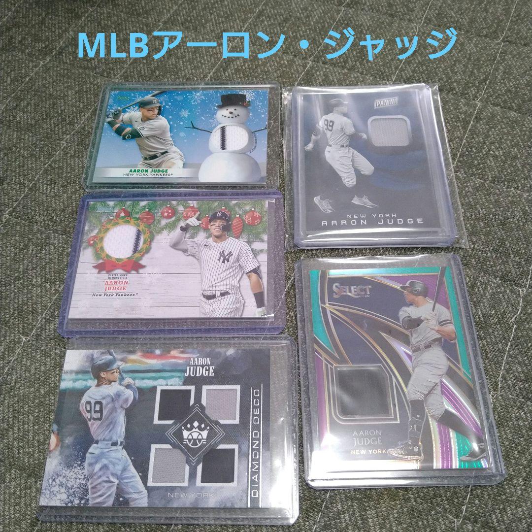 MLB アーロン・ジャッジ　ジャージカード