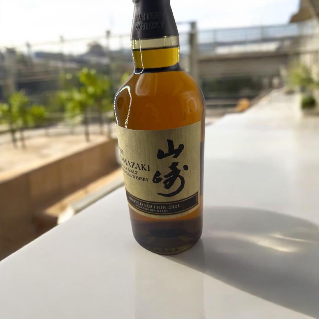 新品未開封】山崎 リミテッドエディション 2021 サントリー シングルモルト