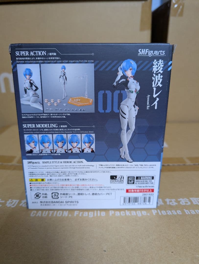 S.H.フィギュアーツ ヱヴァンゲリヲン 綾波レイ＆式波・アスカ・ラングレー