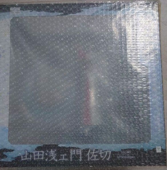 地獄楽　山田浅ェ門佐切　杠　フィギュア　フリュー　F:NEX