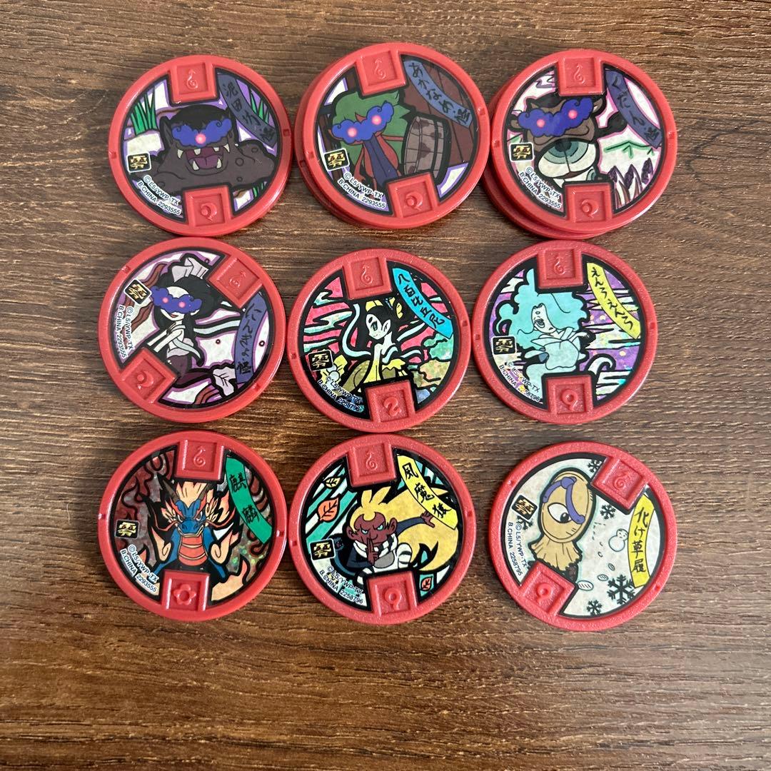 【まとめ売り】妖怪ウォッチ　妖怪メダル　総400枚ほど