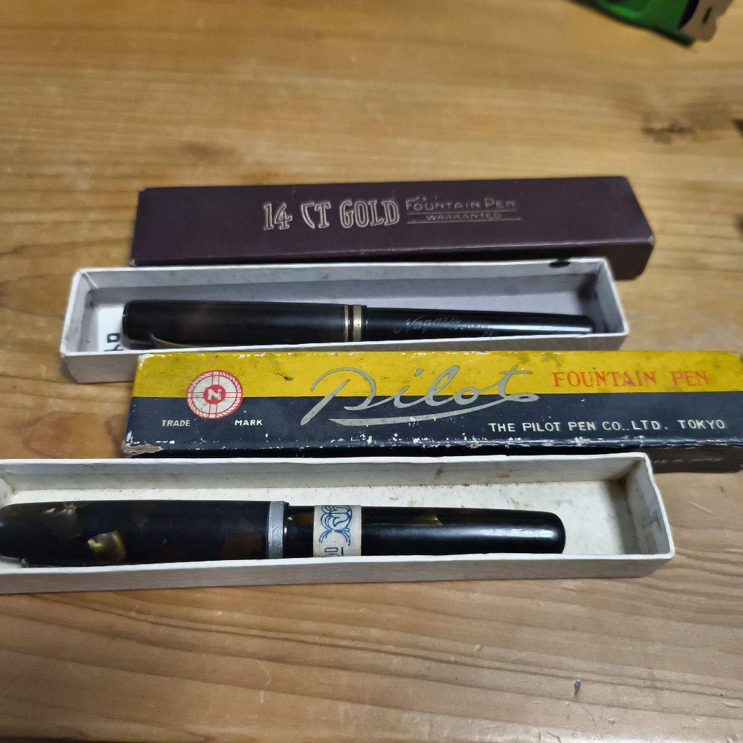 Pilot 14Kゴールド 万年筆 ボールペンセット