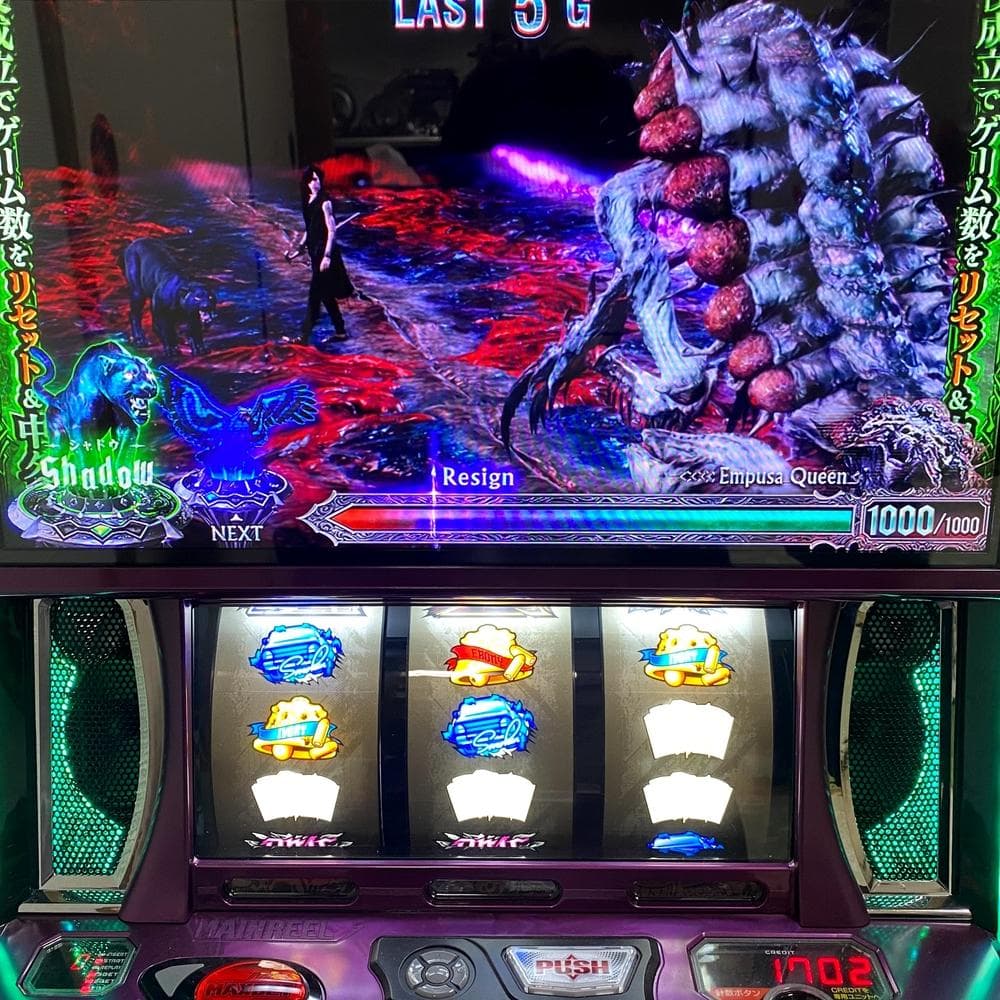 スマスロ デビルメイクライ5 ★スマスロユニット付き★