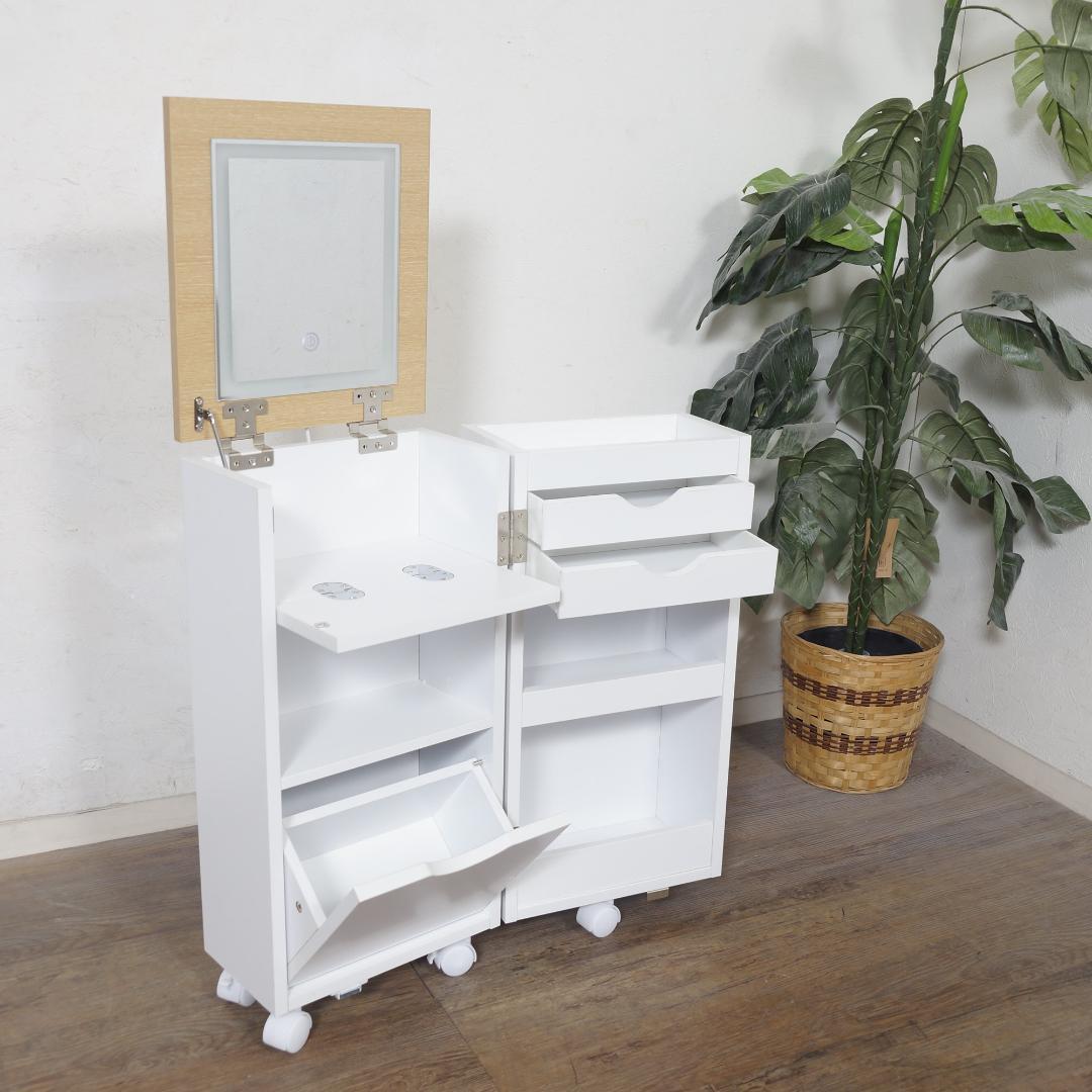 コスメワゴン　ボックス　小物収納　ドレッサー