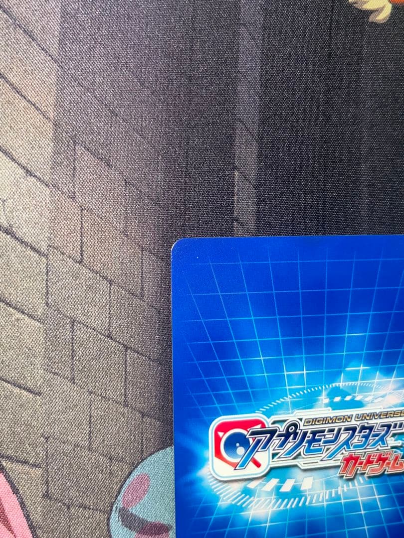 デジモンユニバース アプリモンスターズ カードゲーム ワルダモン