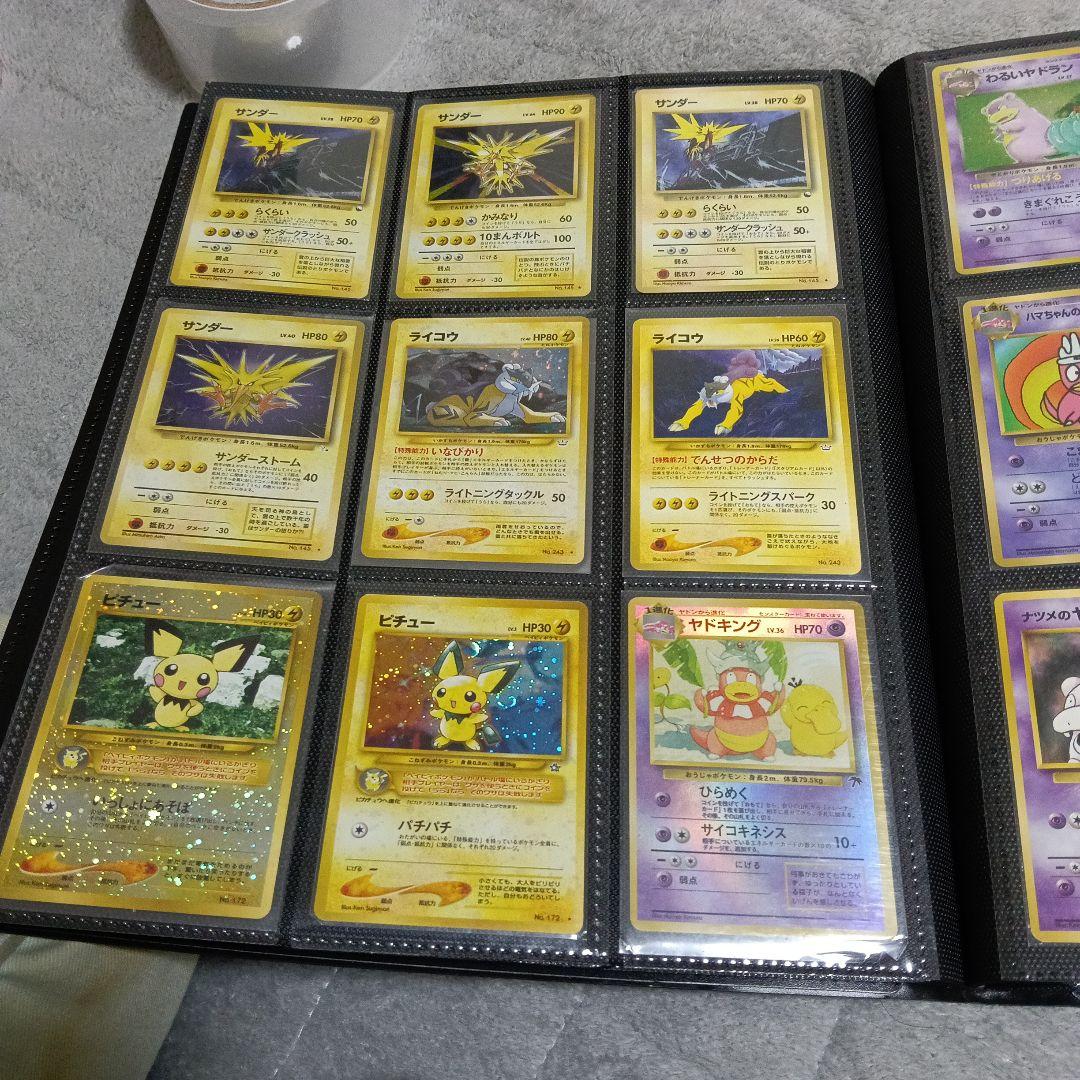 厳選キラカ−ド全単品購入カ−ドＡＲＳ9ブラキ-他キラカ−ド70枚.高額プロモなど