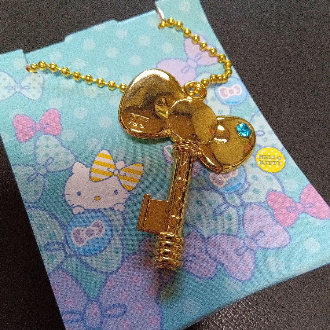 2012年　ハローキティちゃん　鍵型　キーマスコット　チャーム　キーホルダー