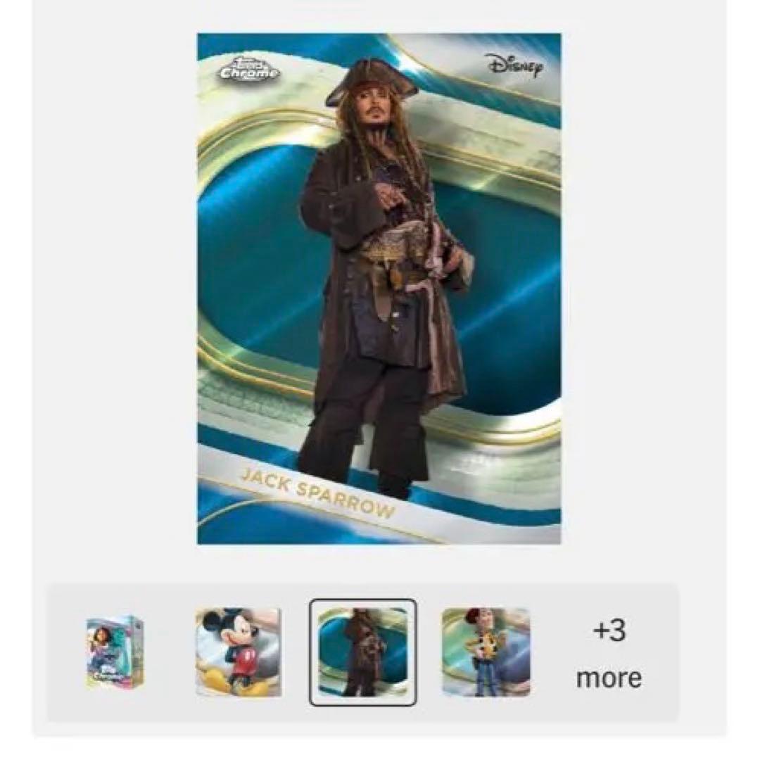 その他 2025 Disney Chrome VALUE