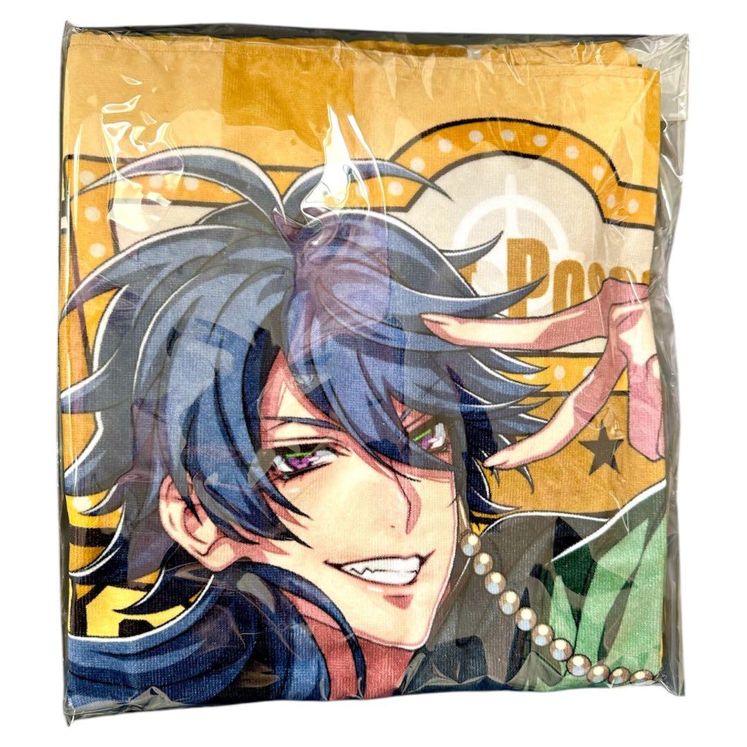 ヒプノシスマイク flava2 ビッグタオル 有栖川帝統