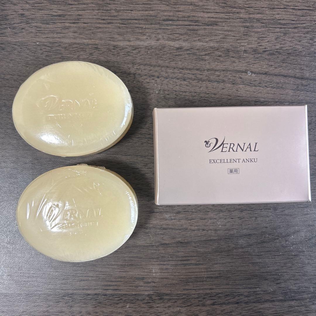 ヴァーナル　エクセレントザイフ90g×2個　アンク90g×1個