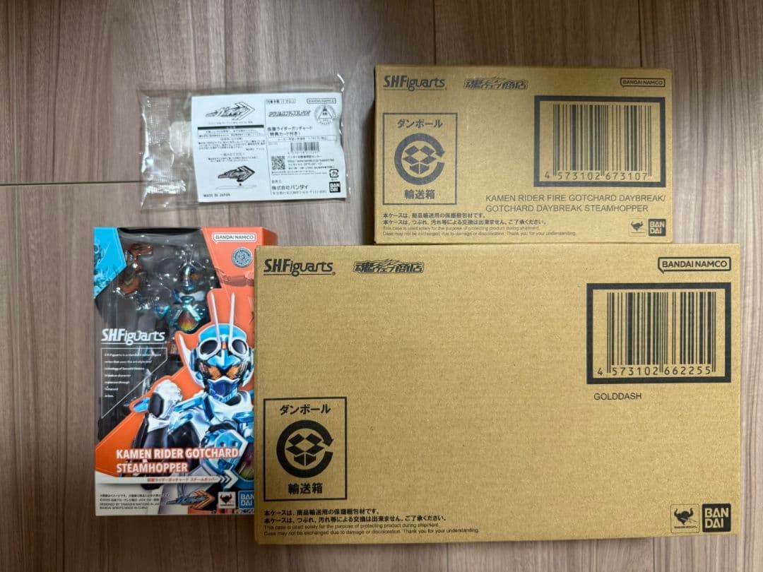 ★未開封！アクリルロゴ＋バイク付！　仮面ライダーガッチャード　フィギュアーツ