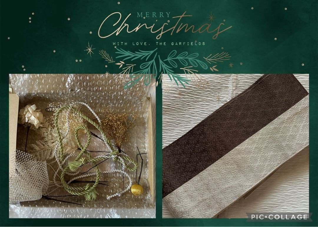 振袖フルセット袴のセット　成人式　帯揚げ帯締め　袋帯　重ね襟　草履バッグ　髪飾り