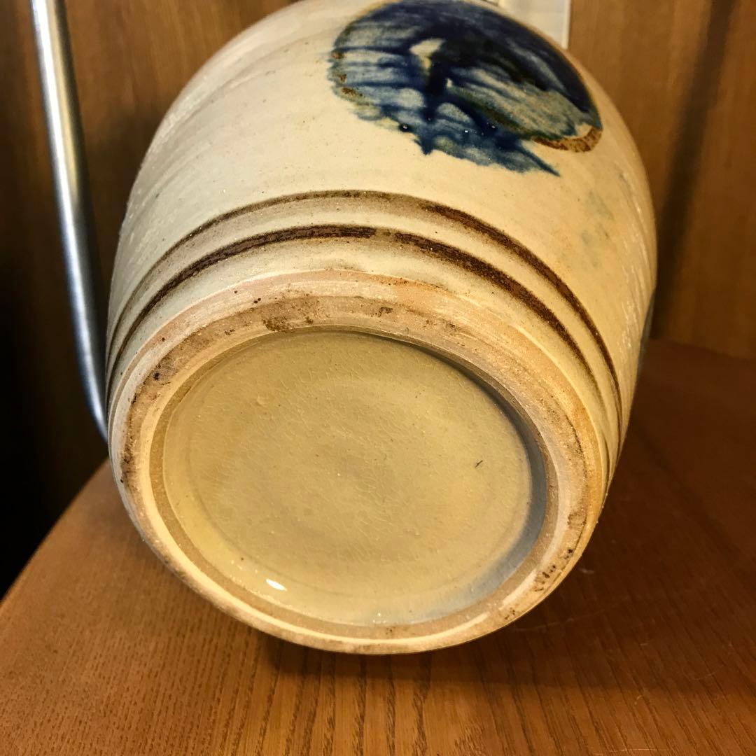 壷屋焼　北窯　やちむん　山田真萬　読谷山焼　花瓶　壷　沖縄　伝統工芸