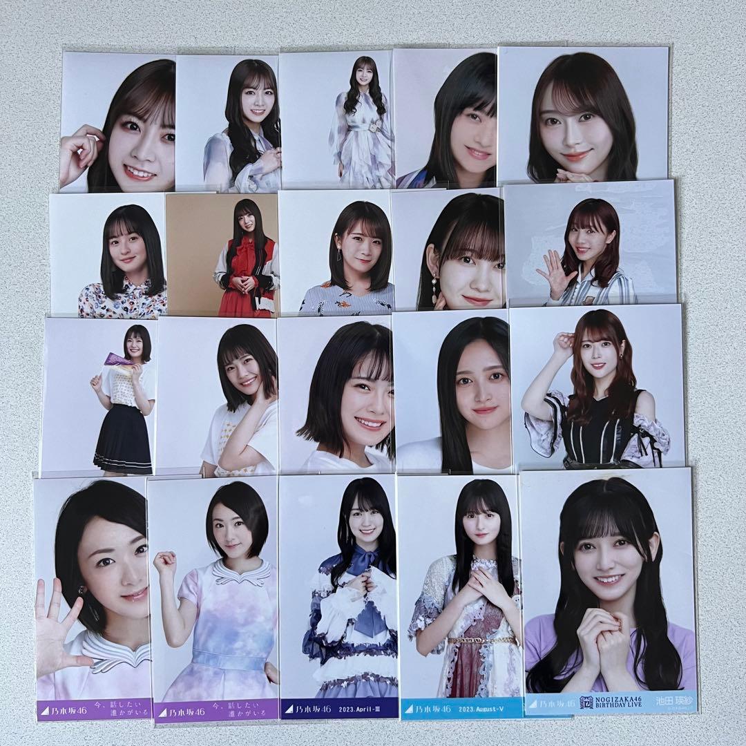 m*a様 乃木坂46 生写真 200枚 まとめ セット 井上和 遠藤さくら 小川