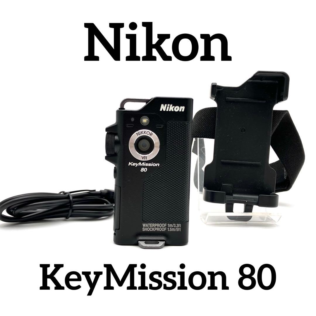 Nikon ニコン　防水ウェアラブルカメラ　 KeyMission 80