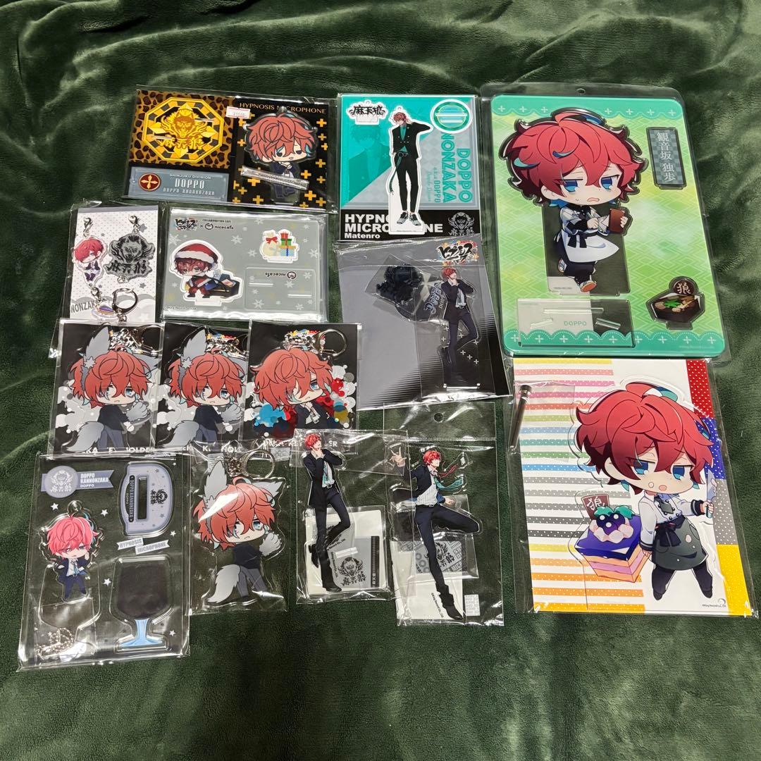 【日付変わるまで値下げ】観音坂 独歩 まとめ売り 2～8枚目詳細