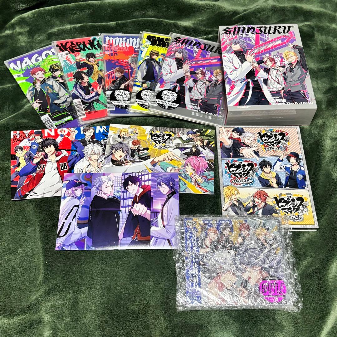 【日付変わるまで値下げ】観音坂 独歩 まとめ売り 2～8枚目詳細