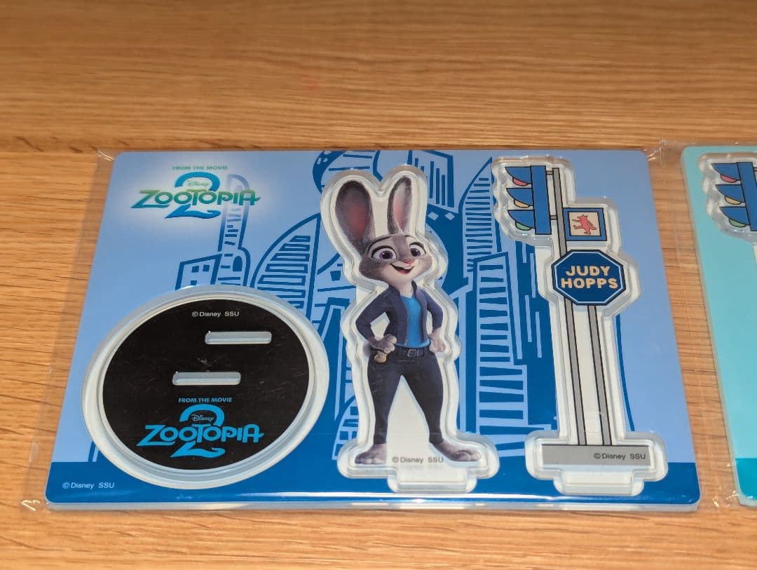 ズートピア2　くじ　ポスターフィギュア　おまけ付き