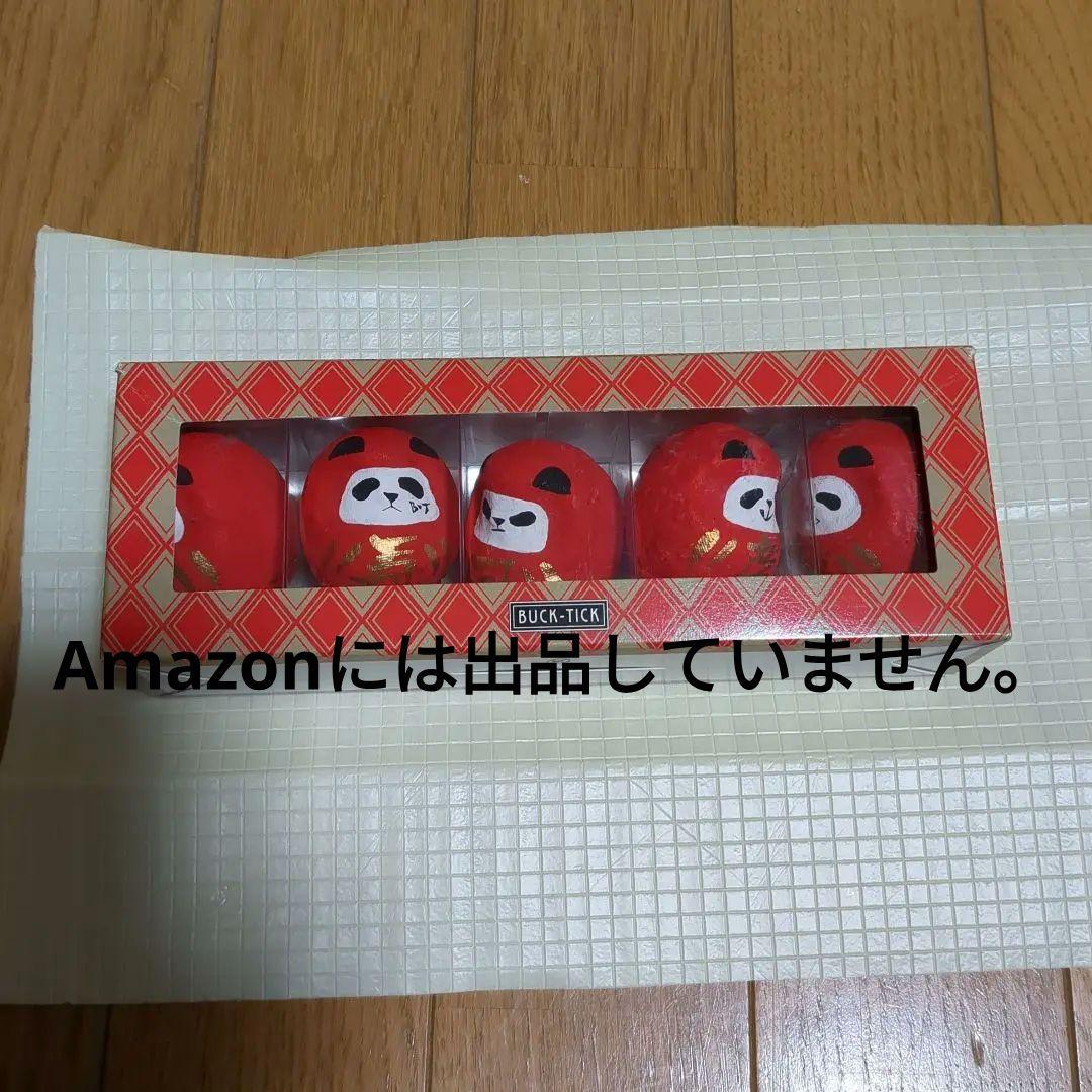 BUCK-TICK　だるま　櫻井敦司