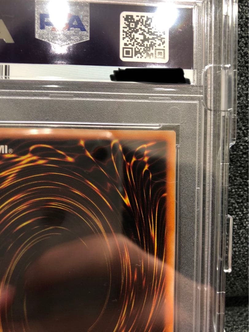 遊戯王 ブラックマジシャン 初期 psa10