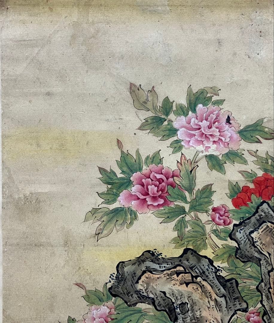 狩野芳崖【三毛猫】紙本　掛軸　茶掛け（猫　ねこ）