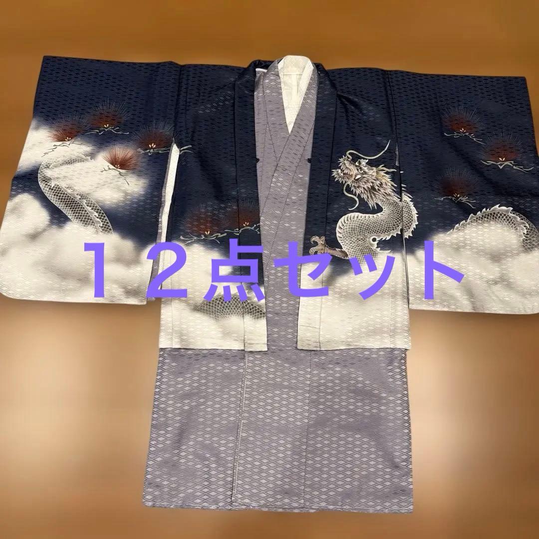 七五三　12点セット