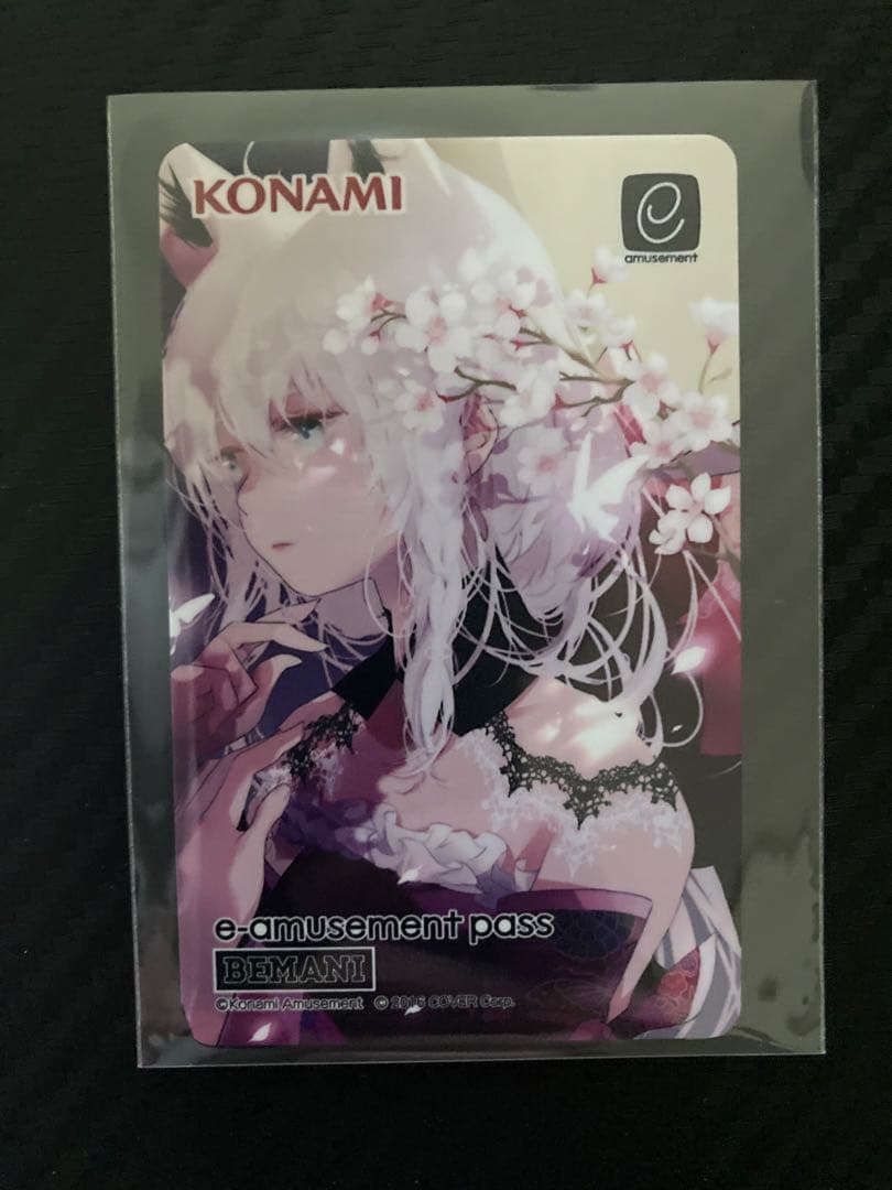 白上フブキ e-amusement pass sdvx