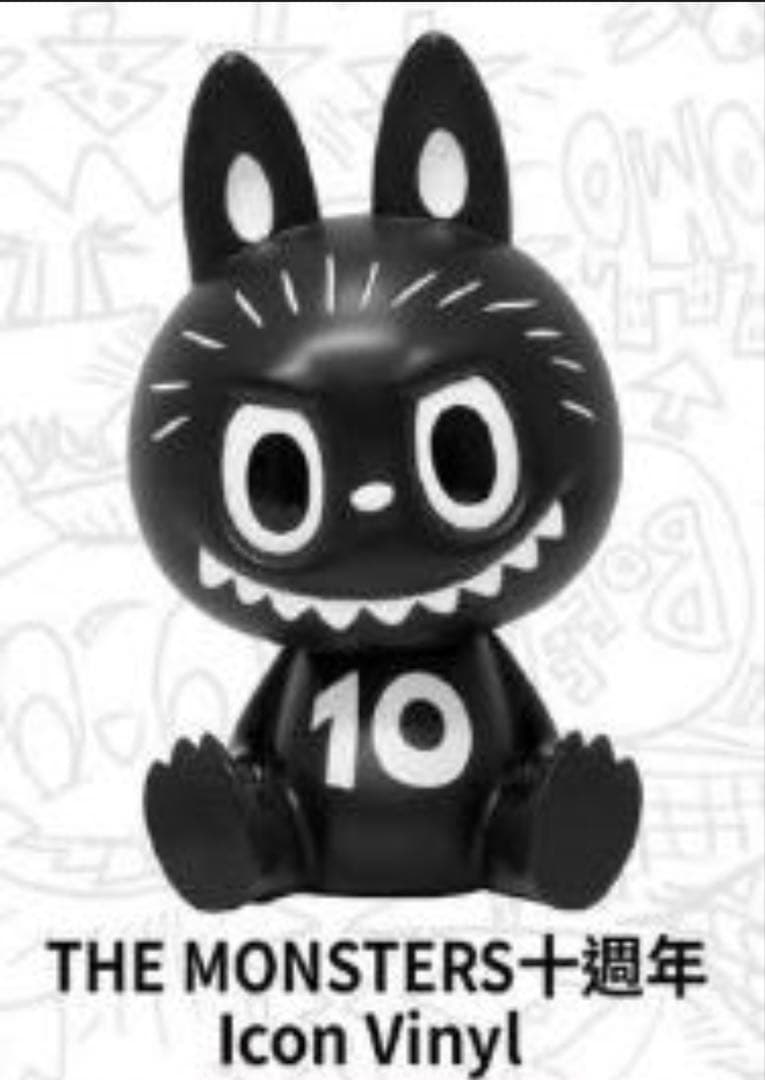 その他 THE MONSTERS Icon Vinyl