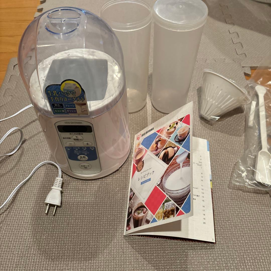 【現品限り‼️】ヨーグルトメーカー アイリスオーヤマ 家庭 手作り