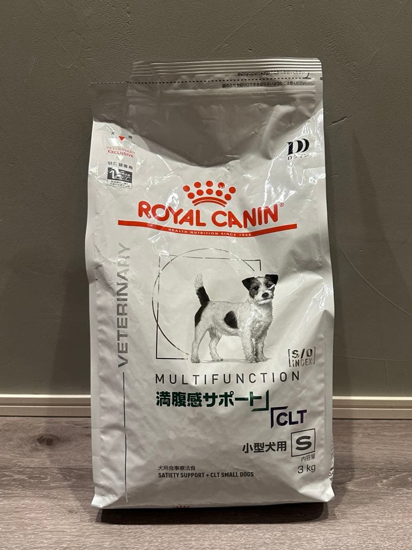 ロイヤルカナン 満腹感サポート＋CLT 小型犬用S 3kg 1袋