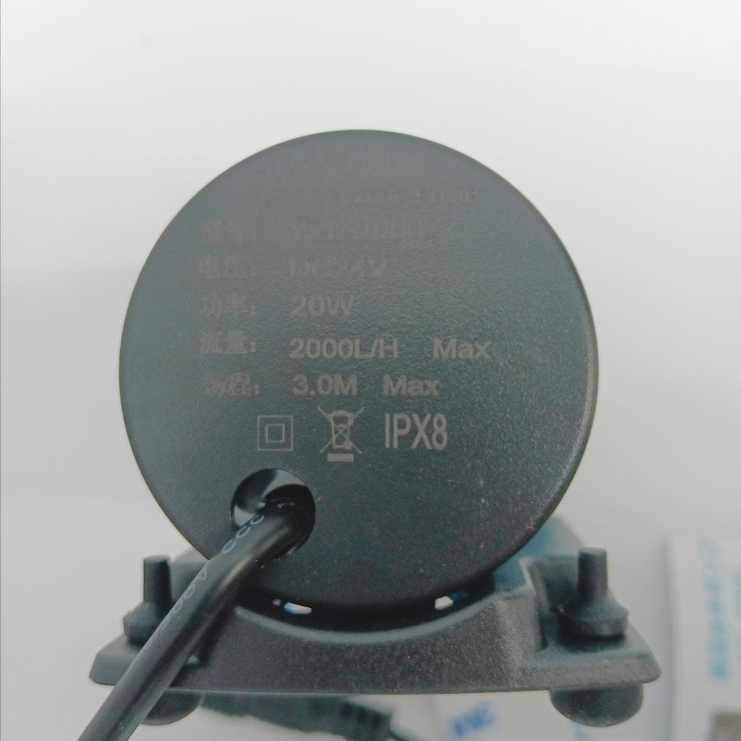 1m7048b2t エルエンスタジオ 水中ポンプ YZL-2000 ミニポンプ