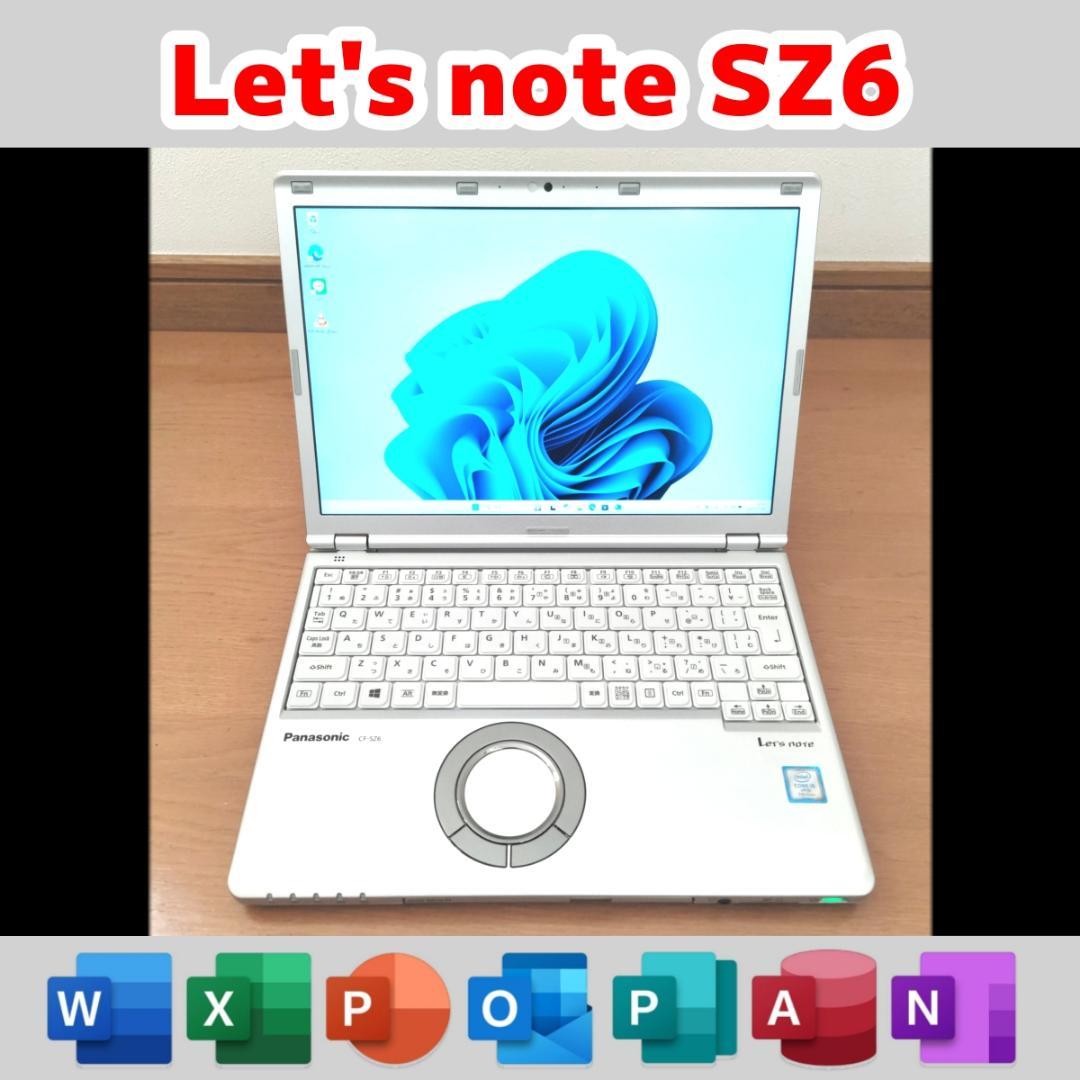 Windowsノート本体 Let's note SZ6 Win11 Core i5 SSD Office