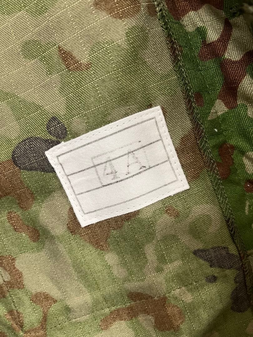 陸自迷彩服【ノンアイロン(4A)】PX品